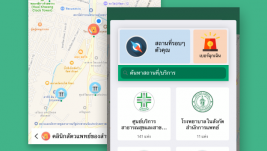 Bangkok Health Information
